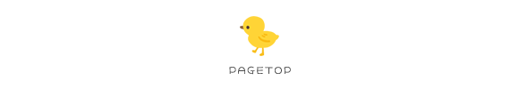 pagetop