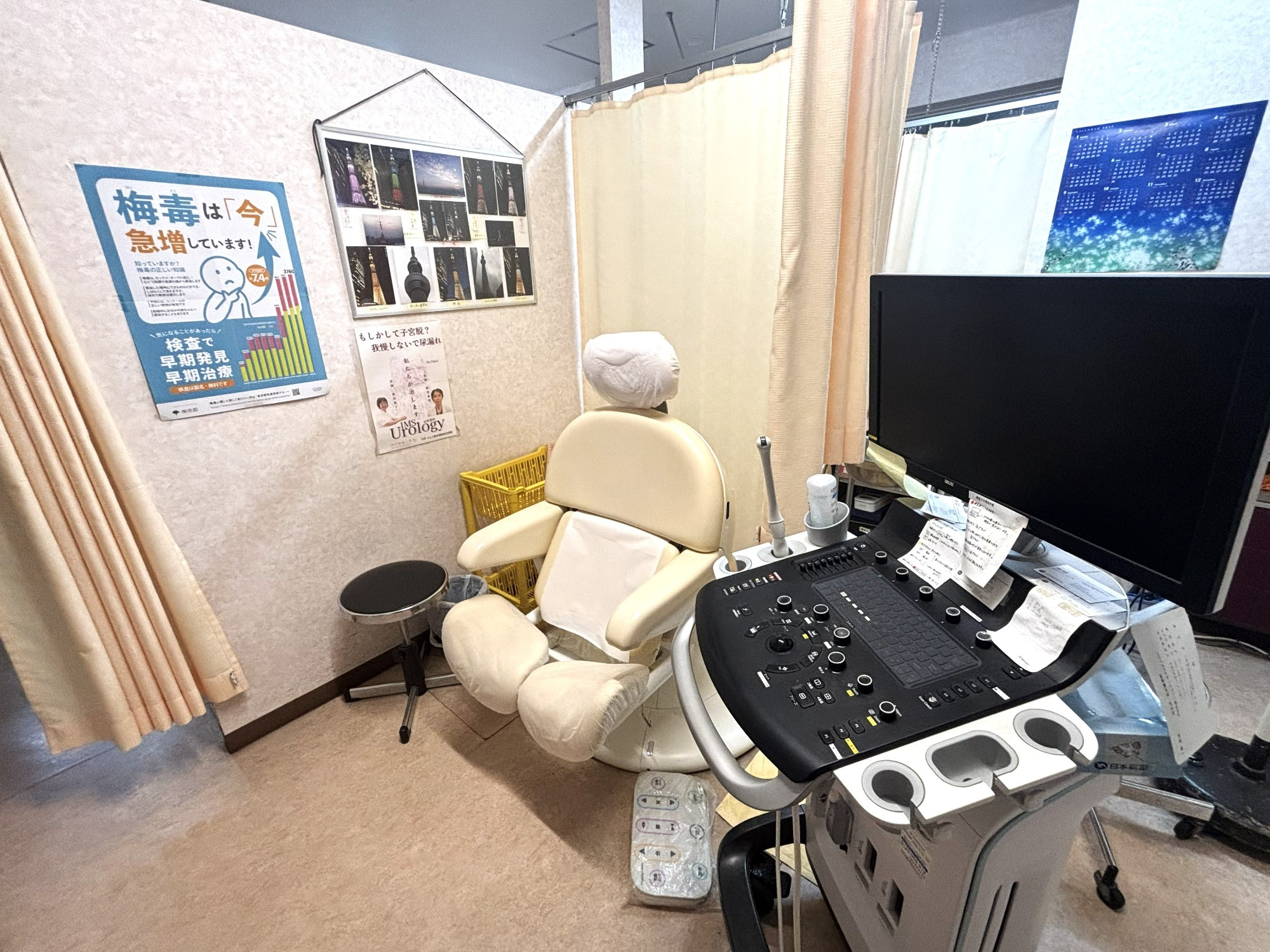 宮川産婦人科　外観